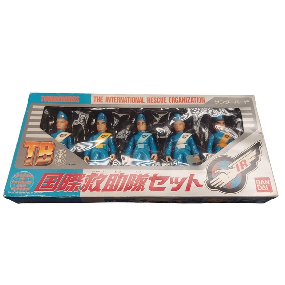 Bandai 1992 Thunderbirds International Rescue Figure Set Tracy Brothers Japan